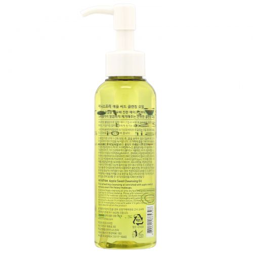 Innisfree, Apple Seed Cleansing Oil, 5.07 fl oz (150 ml)