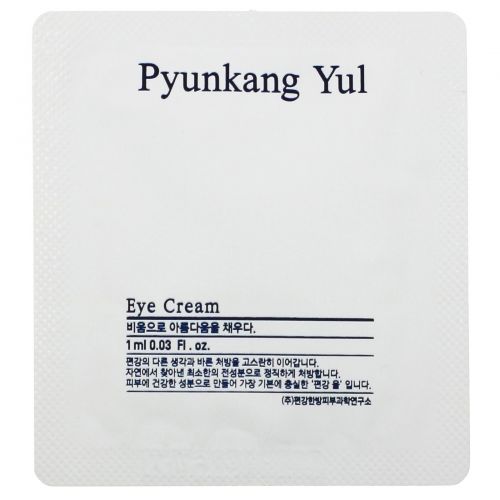 Pyunkang Yul, Eye Cream, 1.69 fl oz (50 ml)