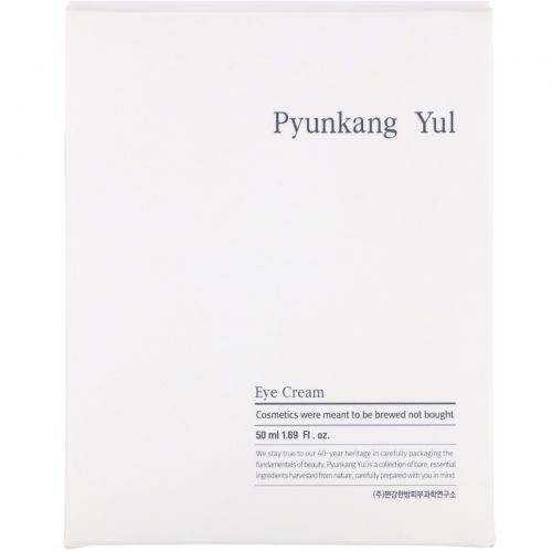 Pyunkang Yul, Eye Cream, 1.69 fl oz (50 ml)