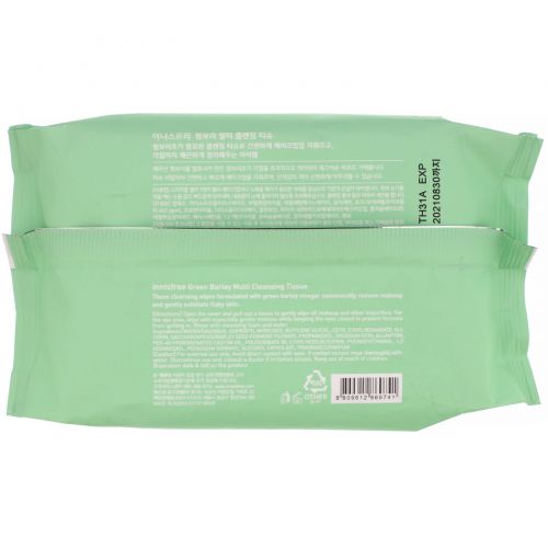 Innisfree, Green Barley, Multi-Cleansing Tissue, 50 Sheets, 8.45 fl oz (250 ml)