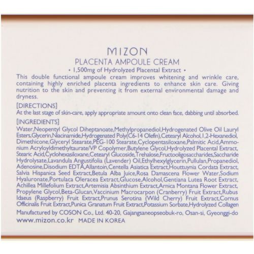 Mizon, Placenta Ampoule Cream, 1.69 fl oz (50 ml)