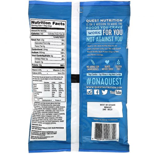 Quest Nutrition, Tortilla Style Protein Chips, Ranch, 12 Bags, 1.1 oz (32 g ) Each