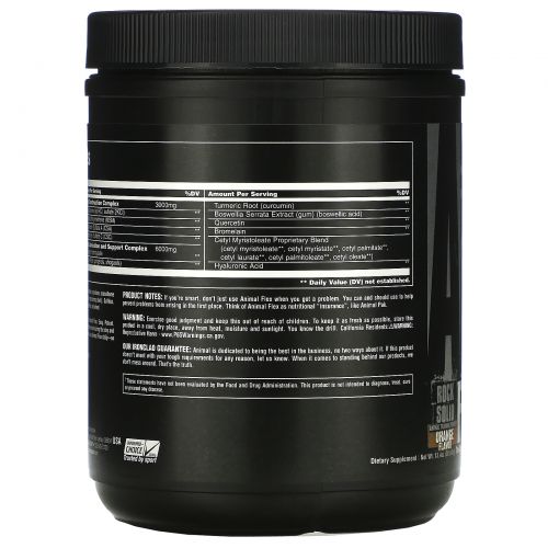 Universal Nutrition, Animal Flex Powder, апельсин, 381,47 г