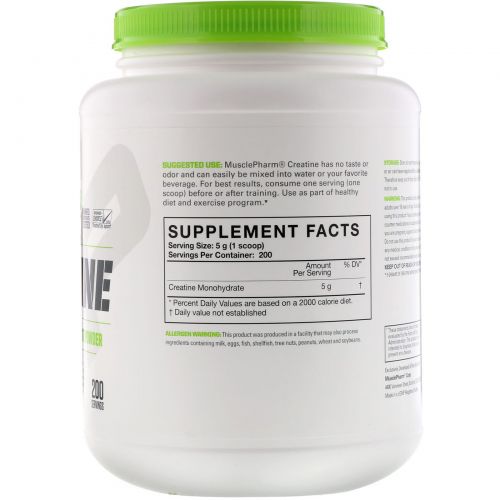 MusclePharm, Creatine Essentials, Unflavored, 2.2 lbs (1 kg)