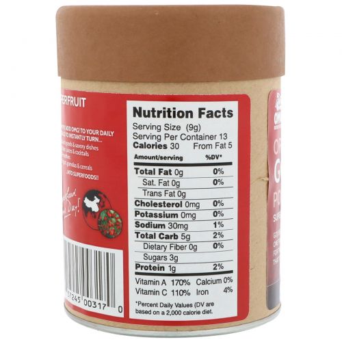 OMG! Food Company, LLC, Organic, Goji Berry Powder, 4 oz (113 g)