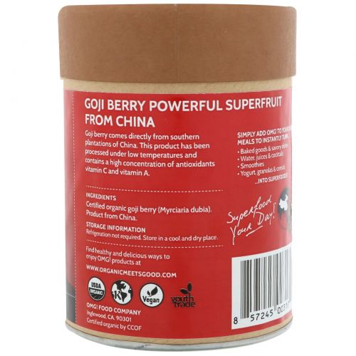 OMG! Food Company, LLC, Organic, Goji Berry Powder, 4 oz (113 g)