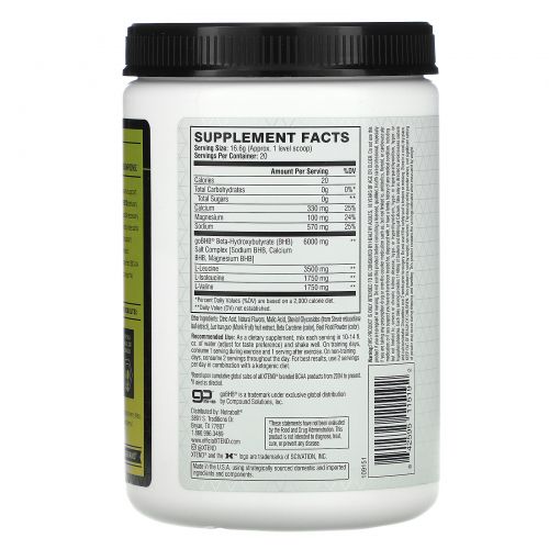 Scivation, Xtend, Keto BHB, Orange Mango, 11.7 oz (332 g)