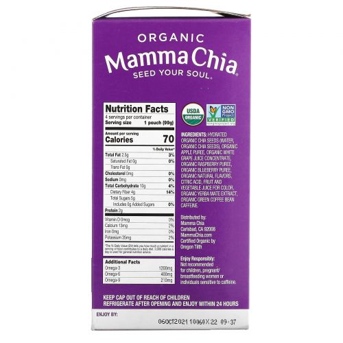 Mamma Chia, Organic Chia Energy Squeeze, Berry Burst, 4 Pouches, 3.5 oz (99 g) Each