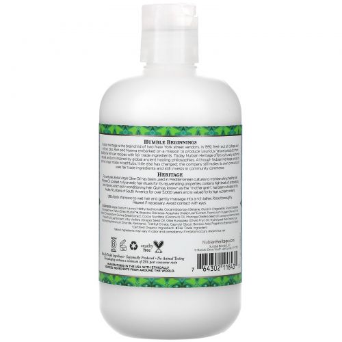 Nubian Heritage, Olive Oil Vegan Shampoo, 12 fl oz (355 ml)