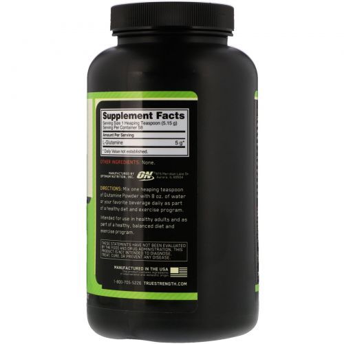 Optimum Nutrition, Глутамин в форме порошка, без ароматизаторов, 10,6 унц. (300 г)