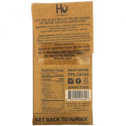 Hu, Dark Chocolate, Vanilla Crunch, 2.1 oz (60 g)