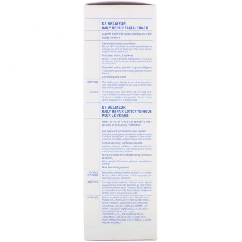 Dr. Belmeur, Daily Repair, Facial Toner, 6.7 fl oz (200 ml)