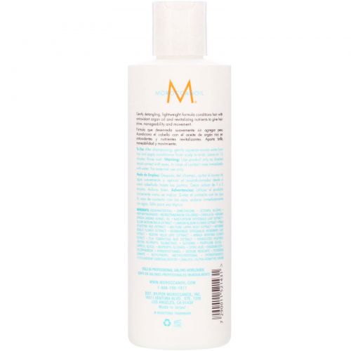 Moroccanoil , Extra Volume Conditioner, 8.5 fl oz (250 ml)