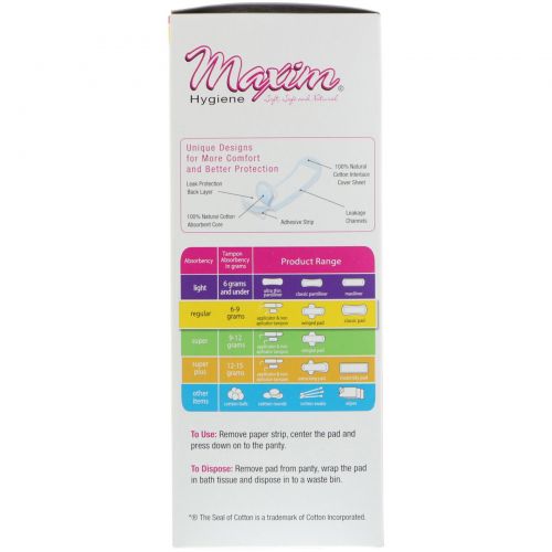 Maxim Hygiene Products, Прокладки, классический контур, регулярные, без запаха 16 шт.