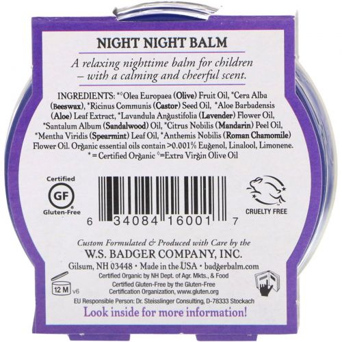 Badger Company, Бальзам Night-Night, 2 унции (56 г)