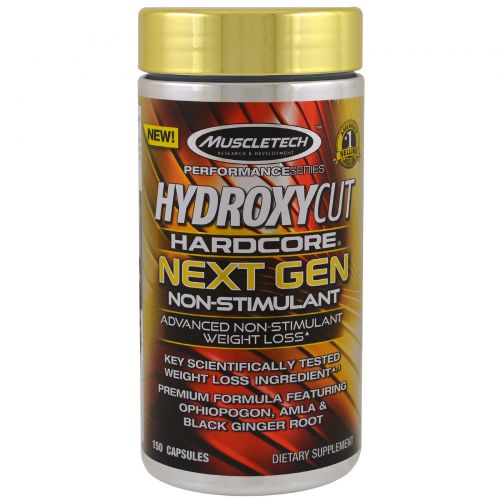 Hydroxycut, Серия Performance, нестимулирующий Hydroxycut Hardcore нового поколения, 150 капсул