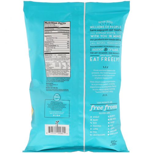 Enjoy Life Foods, Plentils, Lentil Chips, Garlic & Parmesan,  4 oz (113 g)