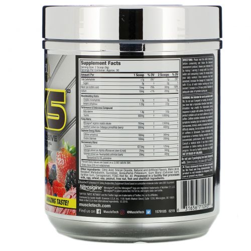 Muscletech, VaporX5 Next Gen, Pre-Workout, Fruit Punch Blast, 9.28 oz (263 g)