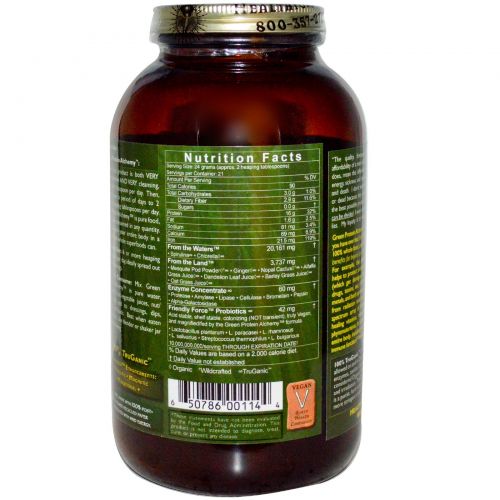 HealthForce Nutritionals, Белковая смесь Green Protein Alchemy, Desert Sun Blend, 17,65 унций (500 г)