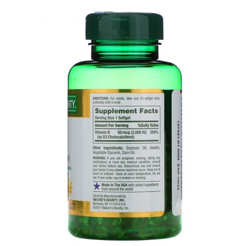 Nature's Bounty, Vitamin D3, 2000 IU, 350 Softgels