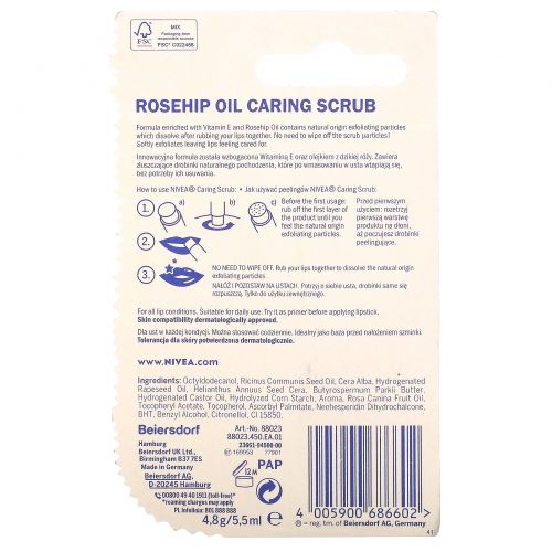 Nivea, Caring Scrub Super Soft Lips, Rosehip Oil + Vitamin E, 0.17 oz (4.8 g)