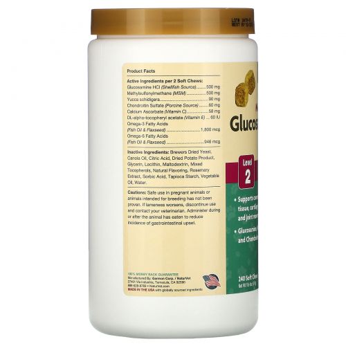 NaturVet, Glucosamine DS Plus, Level 2, 240 Soft Chews, 20 oz (576 g)