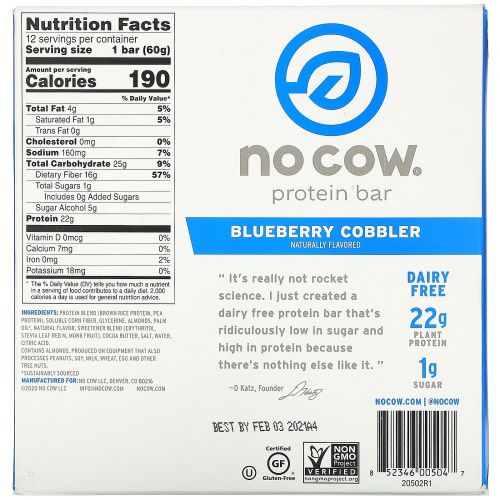 No Cow, Протеиновый батончик, пирог с голубикой, 12 батончиков по 60 г (2,12 унции)