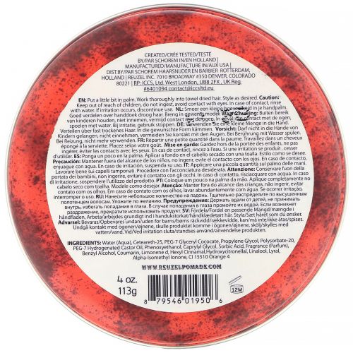 Reuzel, Red Pomade, Water Soluble, Medium Hold, 4 oz (113 g)