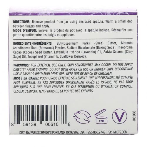 Schmidt's Naturals, Натуральный дезодорант в баночке, лаванда + шалфей, 56,7 г (2 унции)