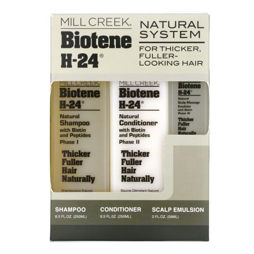 Mill Creek, Biotene H-24, Природный комплекс, Набор из 3 средств