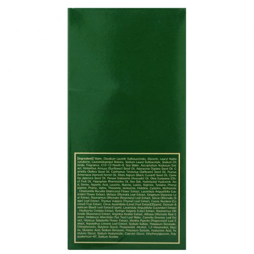 29 St. Honore, 1779 Nettoyant De Marin, Lime Basil & Mandarin, 10.58 oz (300 g)