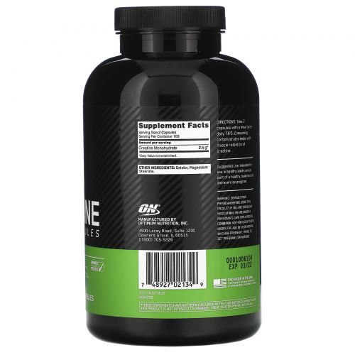 Optimum Nutrition, Креатин Creatine 2500 Caps, 200 капсул