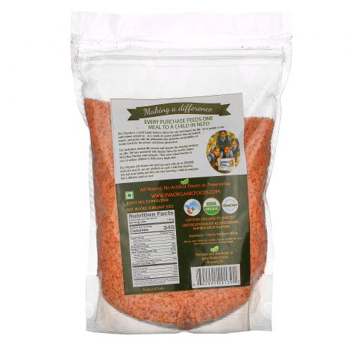 Jiva Organics, Organic Masoor Dal,  2 lbs (908 g)