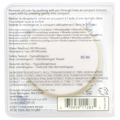 Jane Iredale, PurePressed Base, Mineral Foundation Refill, SPF 20 PA++, Natural, 0.35 oz (9.9 g)