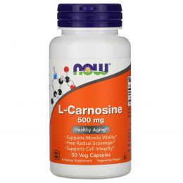 Now Foods, L-карнозин, 500 мг, 50 капсул