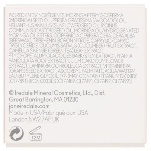 Jane Iredale, Enlighten Concealer, Enlighten 2 ,  .1 oz (2.8 g)