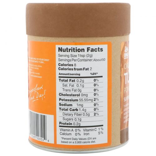 OMG! Food Company, LLC, Organic, Turmeric Powder, 3.5 oz (100 g)