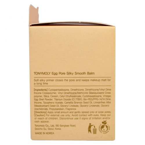 Tony Moly, Бальзам для шелковистой гладкой кожи Egg Pore, 20 г