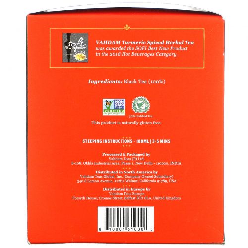 Vahdam Teas, Maharaja Breakfast Black Tea, 15 Tea Bags, 1.06 oz (30 g)