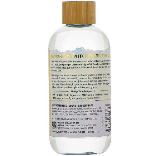 Humphrey's, Witch Hazel, Certified Organic Toner with Lavender, Calm, 8 fl oz (236 ml)