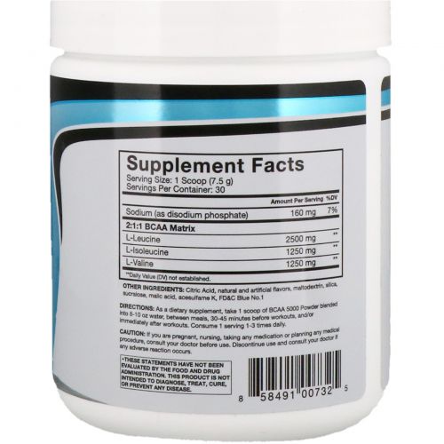 RSP Nutrition, BCAA 5000, Blue Raspberry, 7.94 oz (225g)