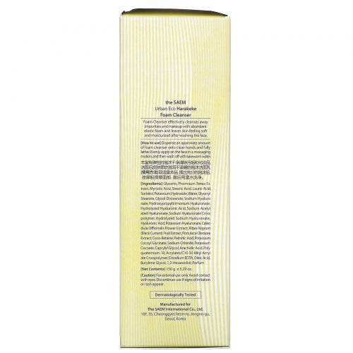 The Saem, Urban Eco, Harakeke Foam Cleanser, 5.29 oz (150 g)