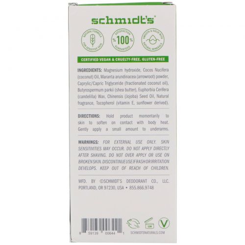 Schmidt's Natural Deodorant, Sensitive Skin Formula, Jasmine Tea, 3.25 oz (92 g)