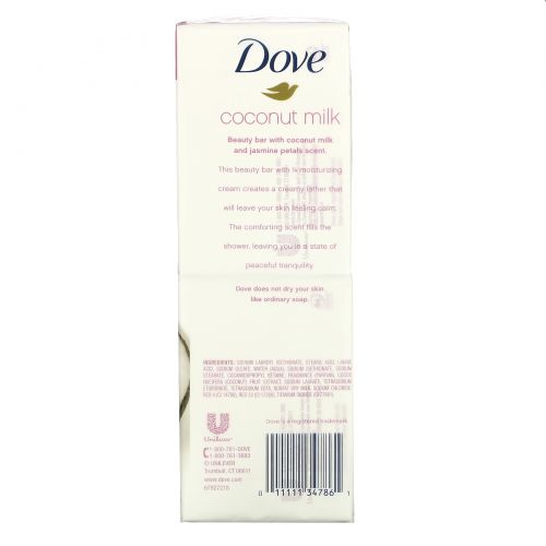 Dove, Косметическое мыло Purely Pampering, аромат «Кокосовое молоко и лепестки жасмина», 6 шт. по 113 г