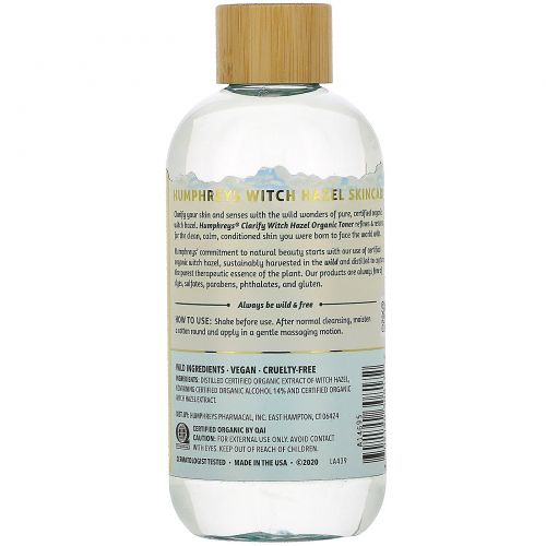 Humphrey's, Witch Hazel, Certified Organic Toner, Clarify, 8 fl oz (236 ml)