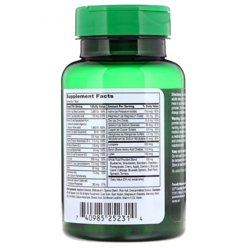 PureMark Naturals, Men's Multi-Vitamin, 60 Tablets