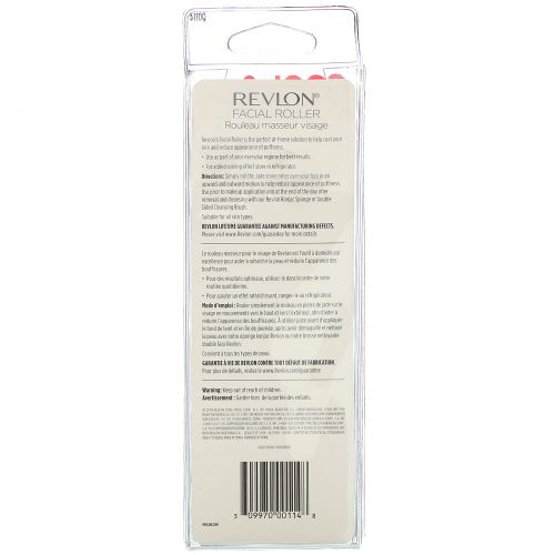 Revlon, Facial Roller, Natural Jade Stone, 1 Roller