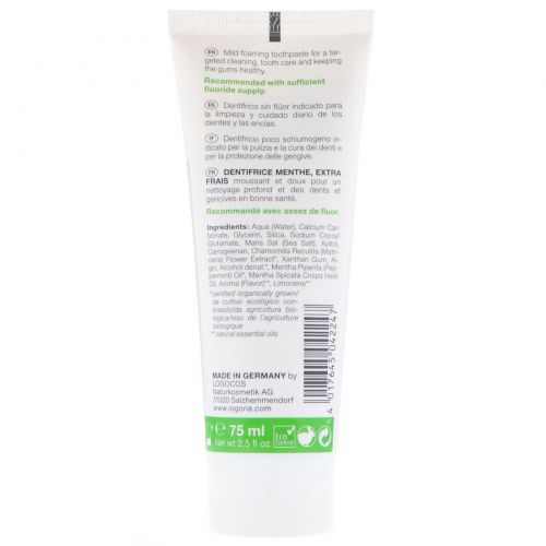 Logona Naturkosmetik, Extra Fresh Daily Care Peppermint Toothpaste, 2.5 fl oz (75 ml)