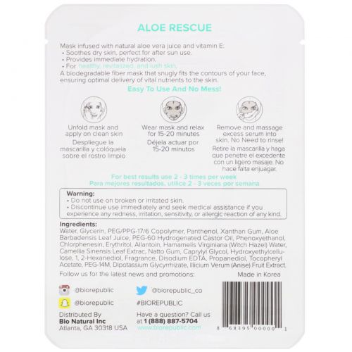 BioRepublic Skincare, Aloe Rescue, Revitalizing Fiber Sheet Mask, 1 Sheet, 0.63 oz (18 ml)