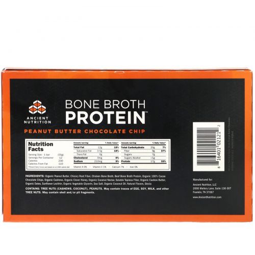 Dr. Axe / Ancient Nutrition, Bone Broth Protein Bar, Peanut Butter Chocolate Chip, 12 Bars, 1.94 oz (55 g) Each